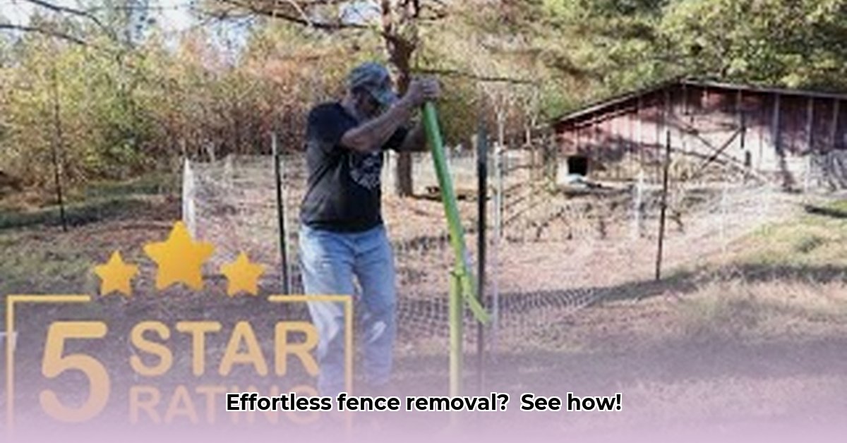 fence-puller-tractor-supply